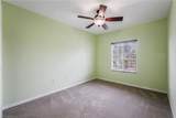 20131 Estero Gardens Cir - Photo 16