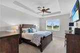1286 Rialto Way - Photo 10