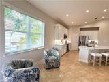 1286 Rialto Way - Photo 16