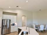 1286 Rialto Way - Photo 22