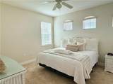 1286 Rialto Way - Photo 23