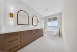 983 Sundrop Ct - Photo 32