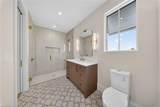 983 Sundrop Ct - Photo 36