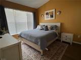 1405 Tiffany Ln - Photo 9