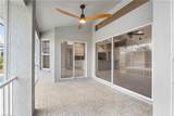 3332 22nd Pl - Photo 5