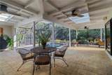 2294 Royal Ln - Photo 22