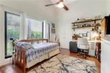 2294 Royal Ln - Photo 34