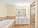 305 16th Pl - Photo 15