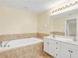 305 16th Pl - Photo 16