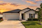 4139 Tulia Way - Photo 1