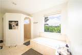 1480 Peach Pl - Photo 27