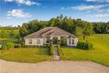 1480 Peach Pl - Photo 5
