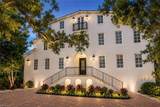 1160 8th St - Photo 1