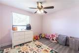 2345 Outrigger Ln - Photo 15