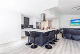 2345 Outrigger Ln - Photo 4
