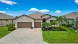 14647 Adina Ln - Photo 4