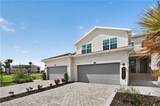 16521 Kingwood Ln - Photo 2