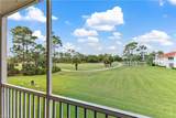 1001 Eastham Way - Photo 1