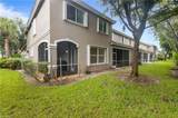 3349 Antica St - Photo 3