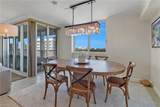 25 Bluebill Ave - Photo 12
