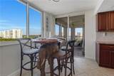 25 Bluebill Ave - Photo 18