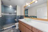 401 Arbor Lake Dr - Photo 24