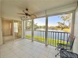 9580 Victoria Ln - Photo 1