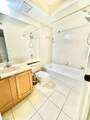 9580 Victoria Lane Ln - Photo 11