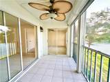9580 Victoria Ln - Photo 2