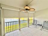 9580 Victoria Ln - Photo 3