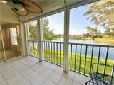 9580 Victoria Ln - Photo 4