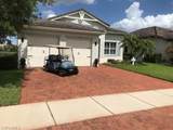 5040 Trevi Ave - Photo 1