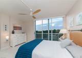 5 Bluebill Ave - Photo 8