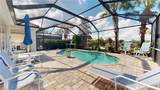 5937 Constitution St - Photo 1