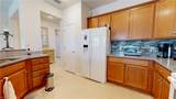 5937 Constitution St - Photo 14