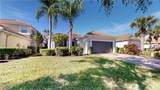 5937 Constitution St - Photo 5