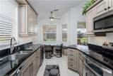 640 Lalique Cir - Photo 1