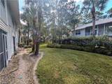 1915 Courtyard Way - Photo 13