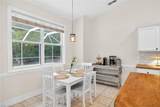 5791 Golden Gate Pkwy - Photo 11