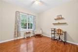 5791 Golden Gate Pkwy - Photo 17