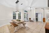 5791 Golden Gate Pkwy - Photo 8