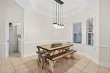 5791 Golden Gate Pkwy - Photo 9