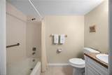 1830 Bald Eagle Dr - Photo 17