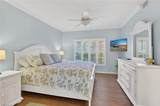 13235 Sherburne Cir - Photo 9