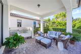 2277 Residence Cir - Photo 4