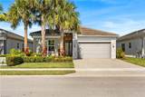 11528 Jacaranda Dr - Photo 17