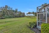 1720 Morning Sun Ln - Photo 20
