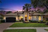 7323 Acorn Way - Photo 2