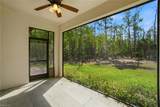 4380 2nd Ave - Photo 9