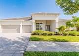 6014 Diamonte Pl - Photo 1